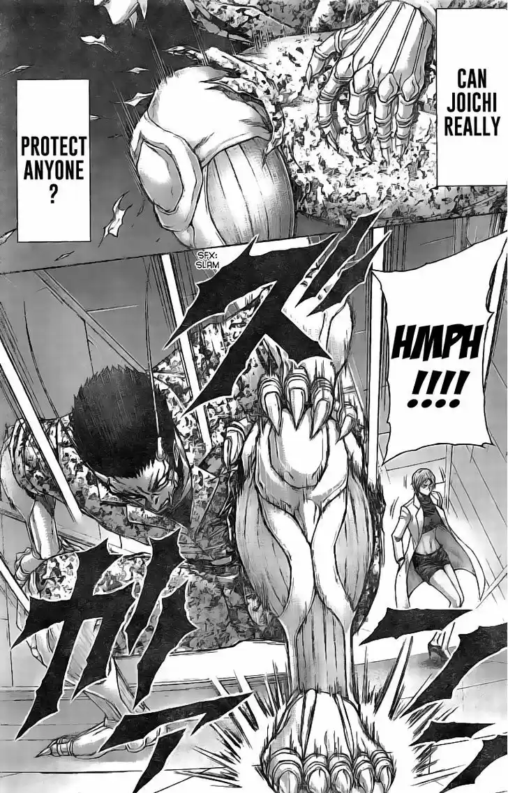 Terra Formars 188