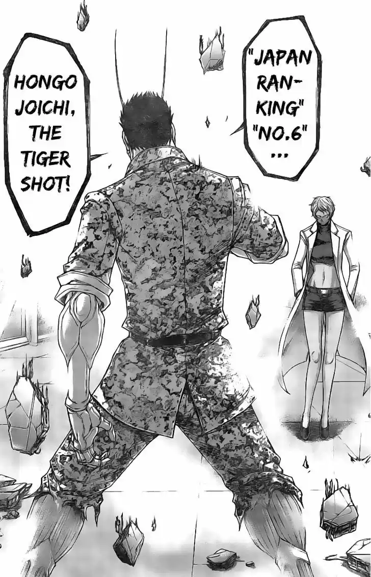 Terra Formars 188
