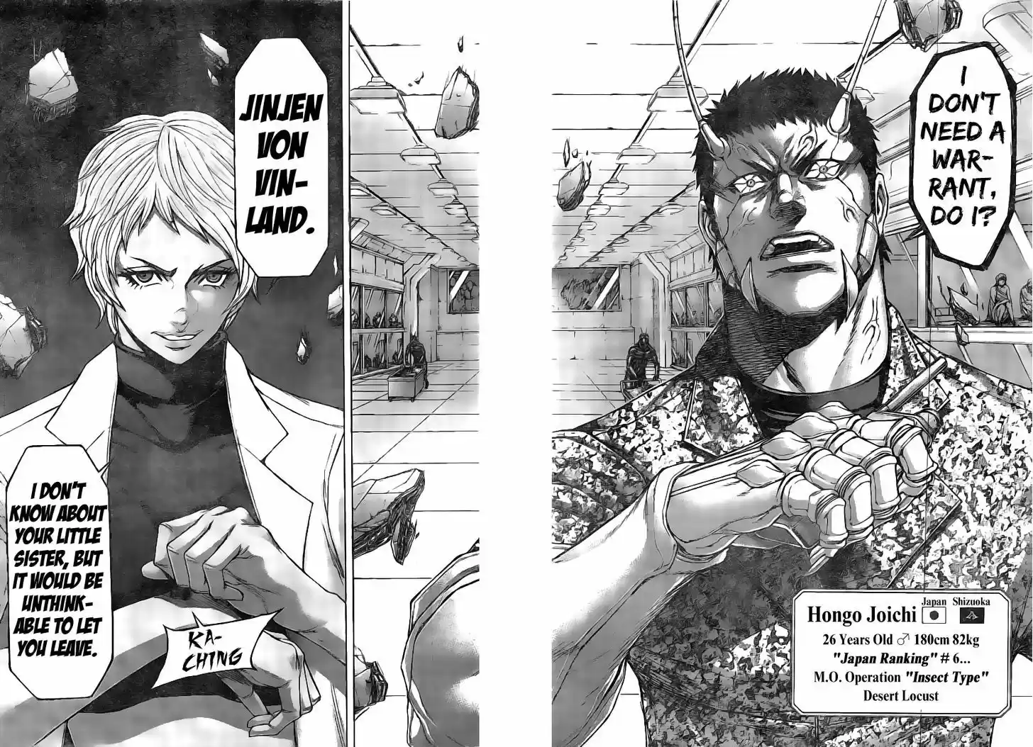Terra Formars 188