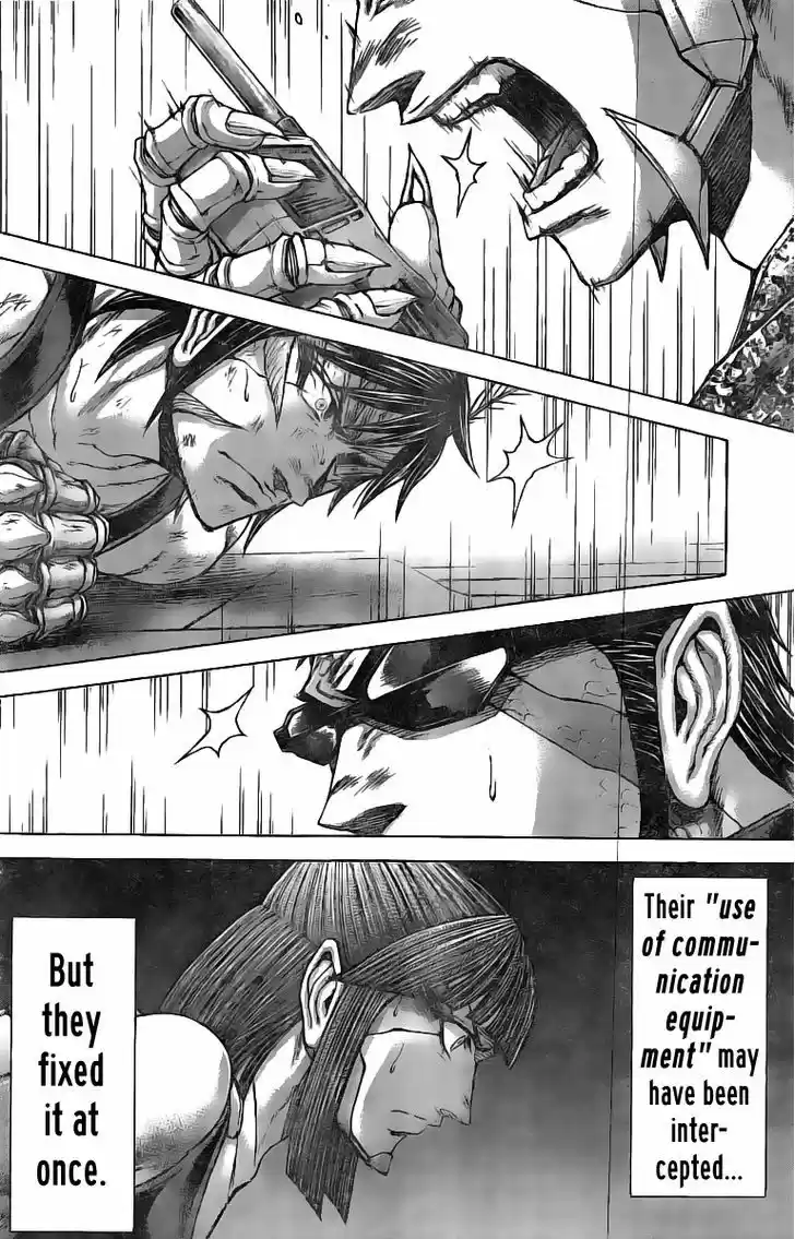 Terra Formars 188