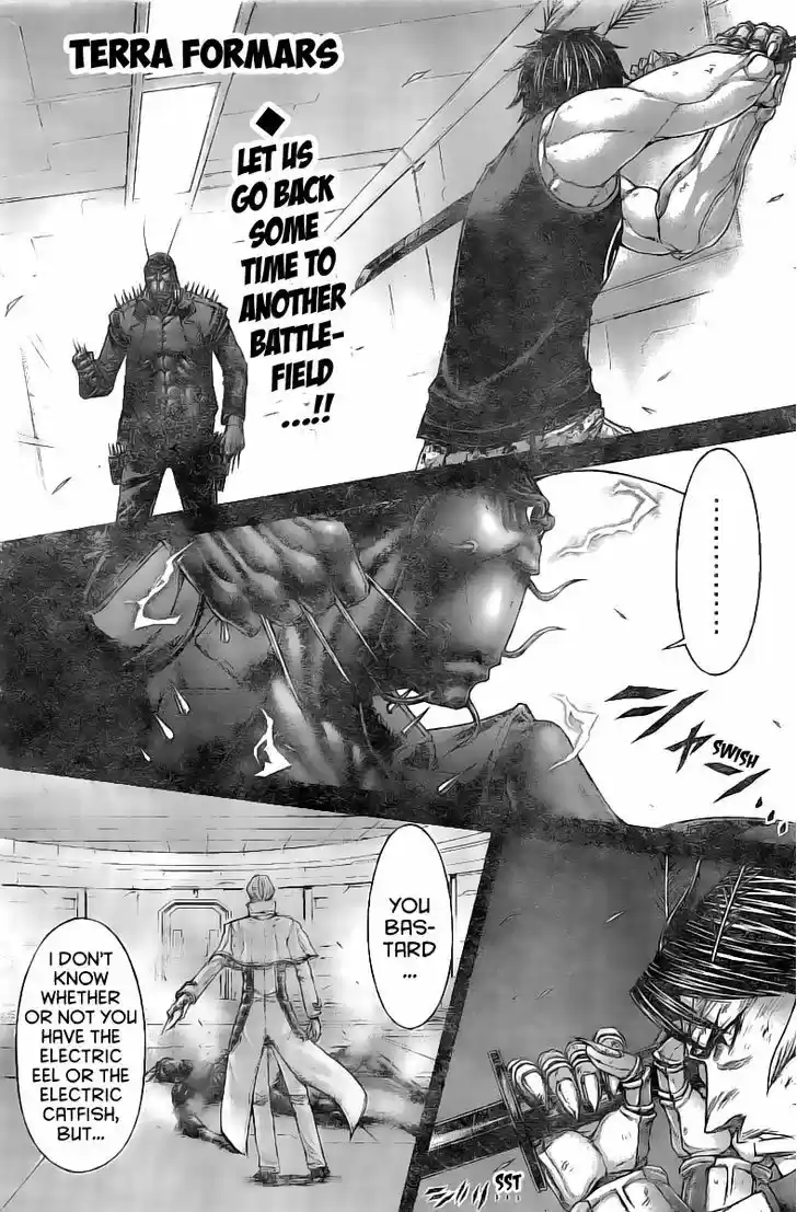 Terra Formars 191