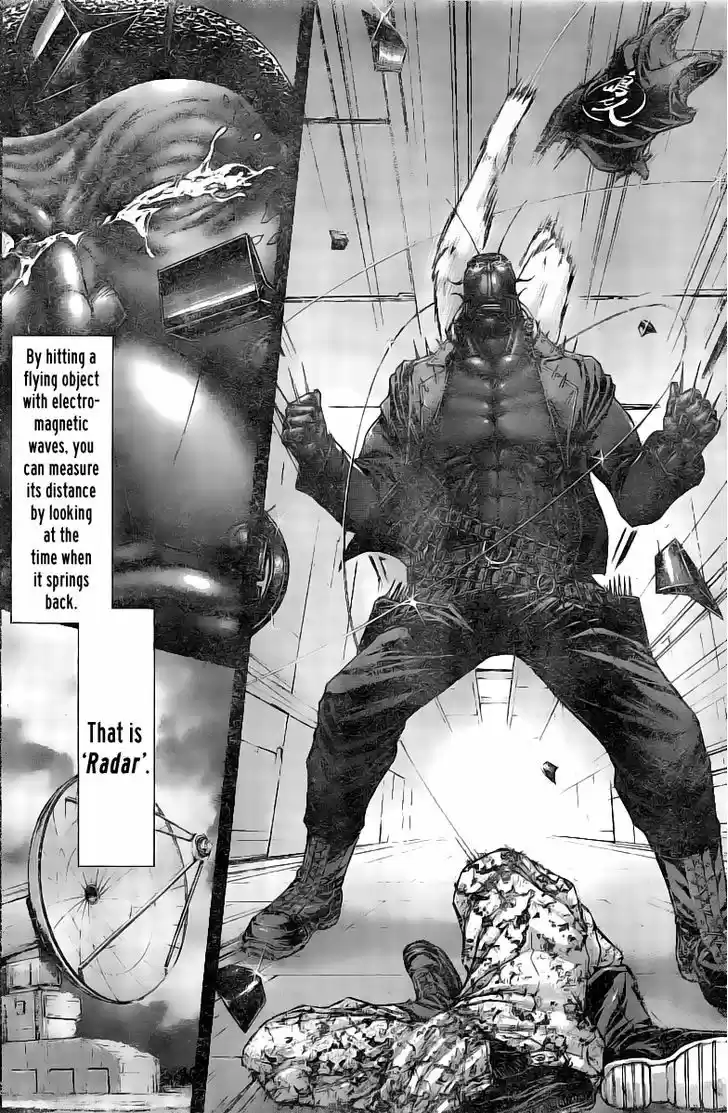 Terra Formars 191