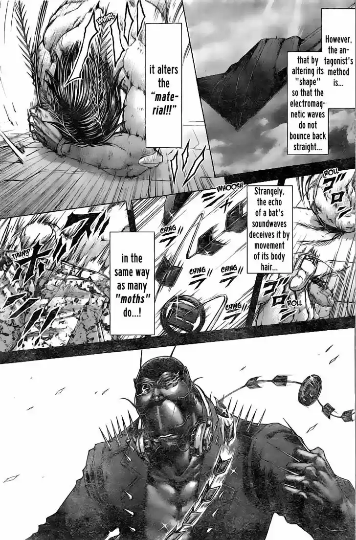 Terra Formars 191