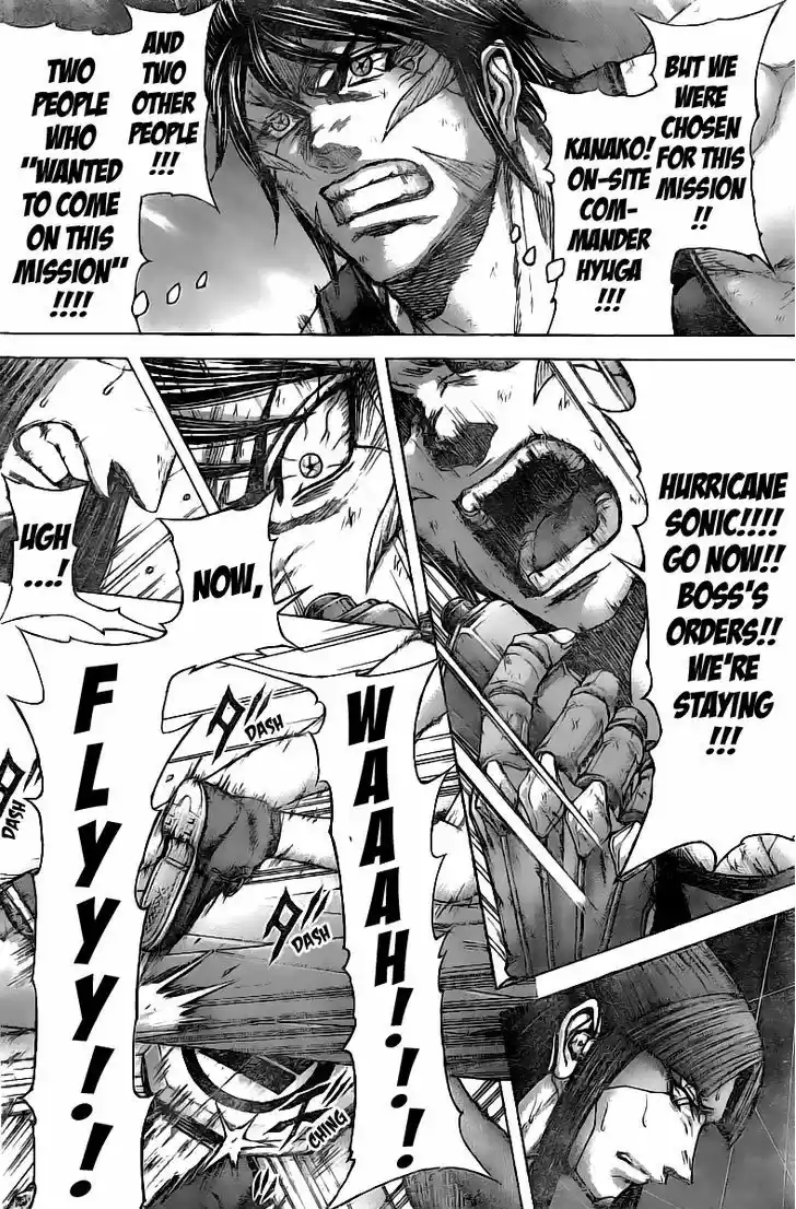 Terra Formars 191