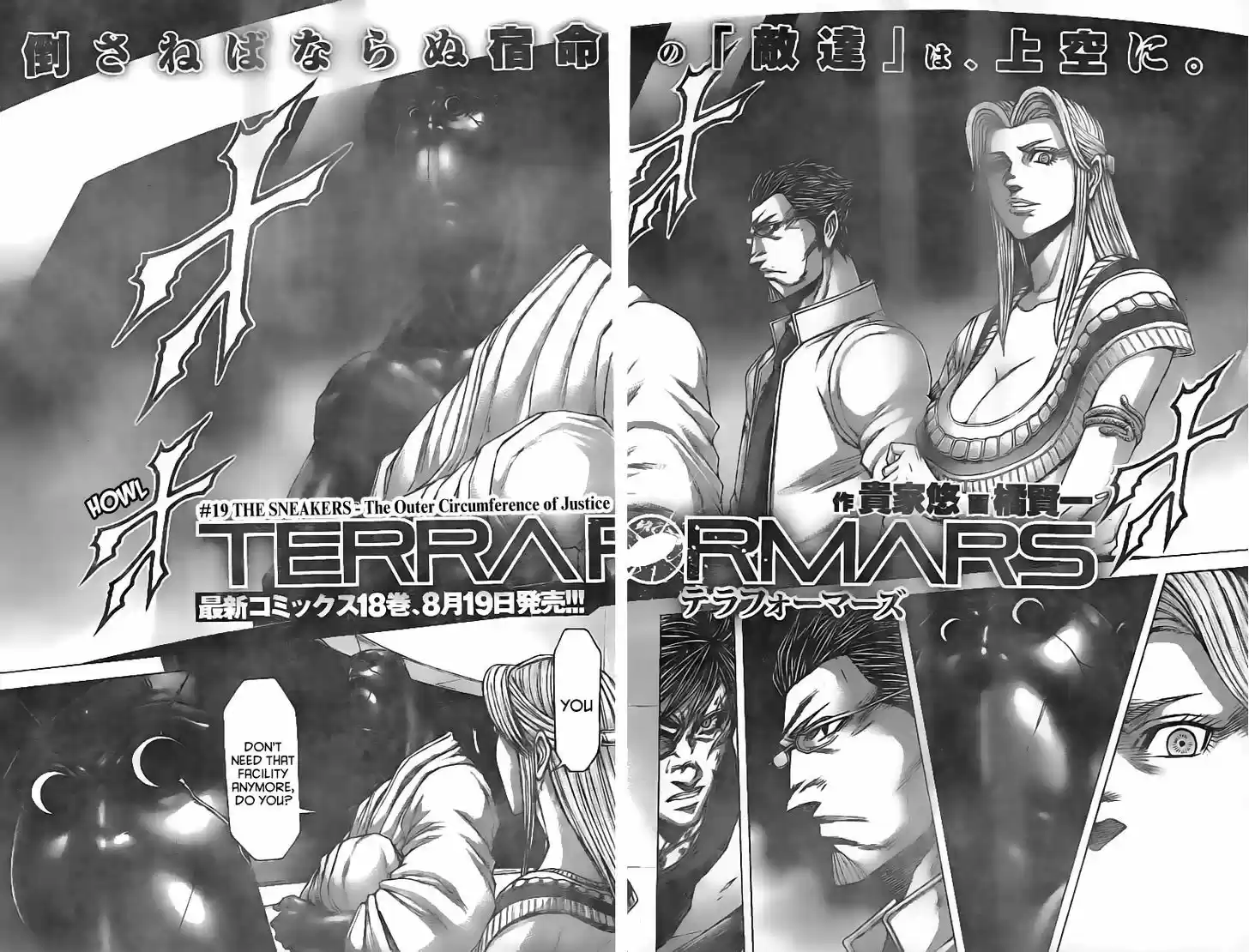Terra Formars 192