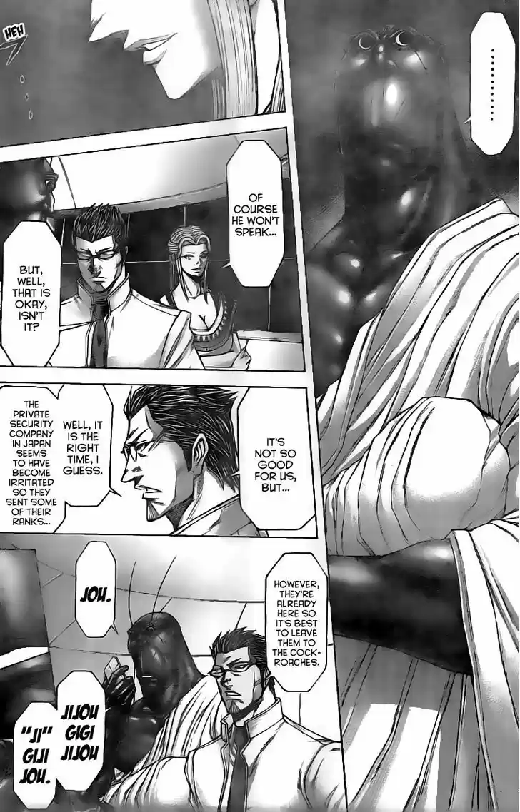Terra Formars 192