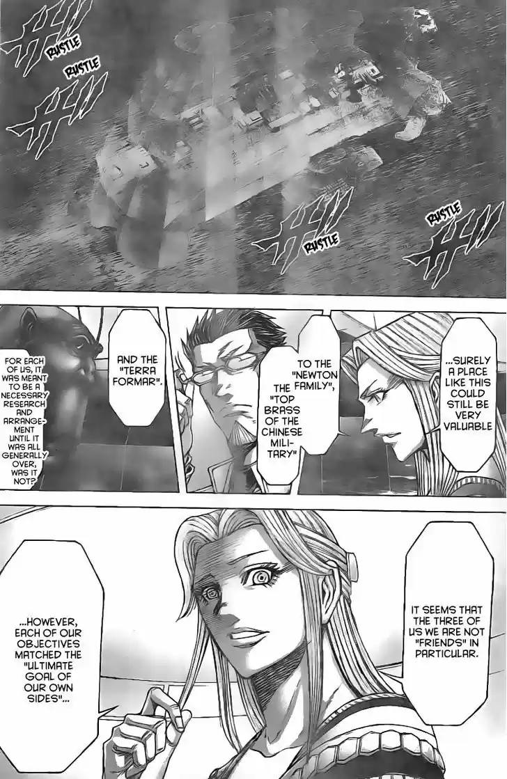 Terra Formars 192