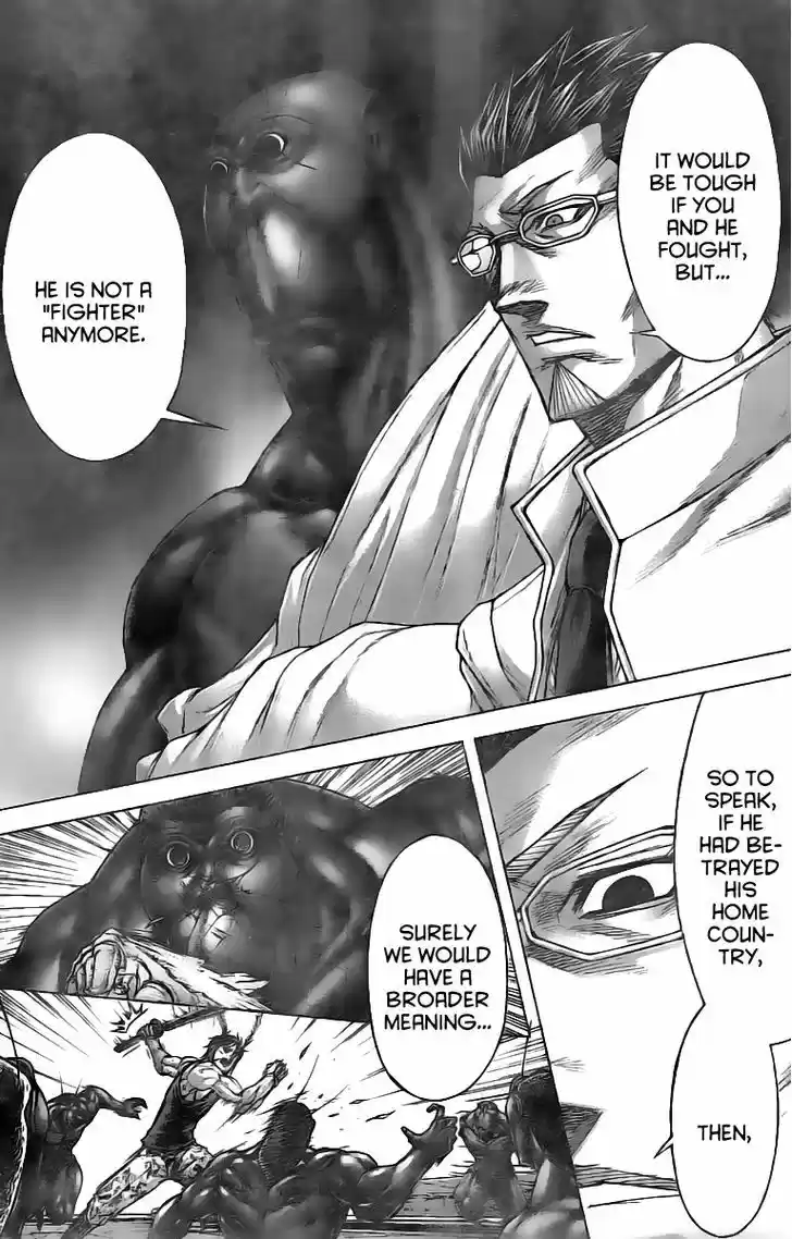 Terra Formars 192