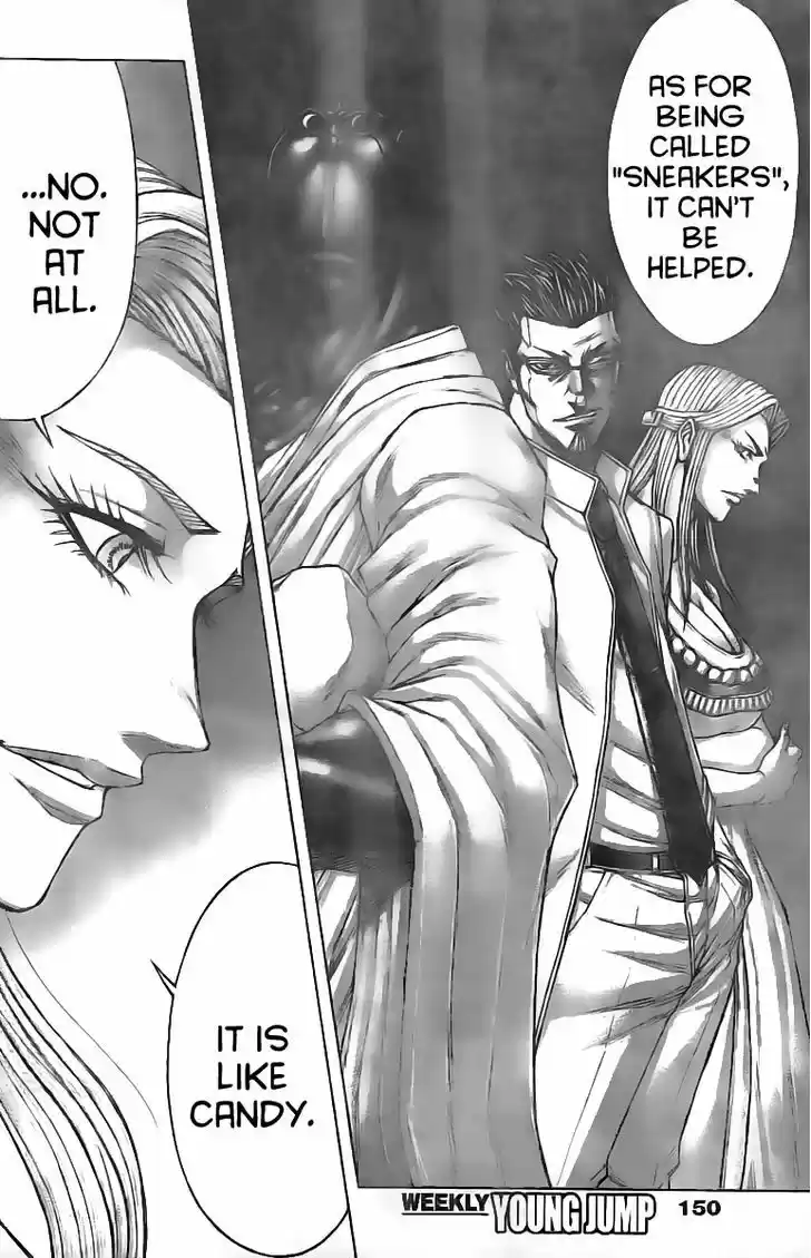 Terra Formars 192