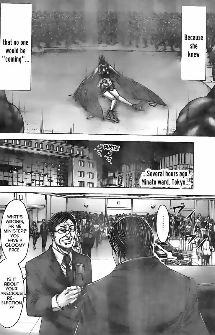 Terra Formars 192
