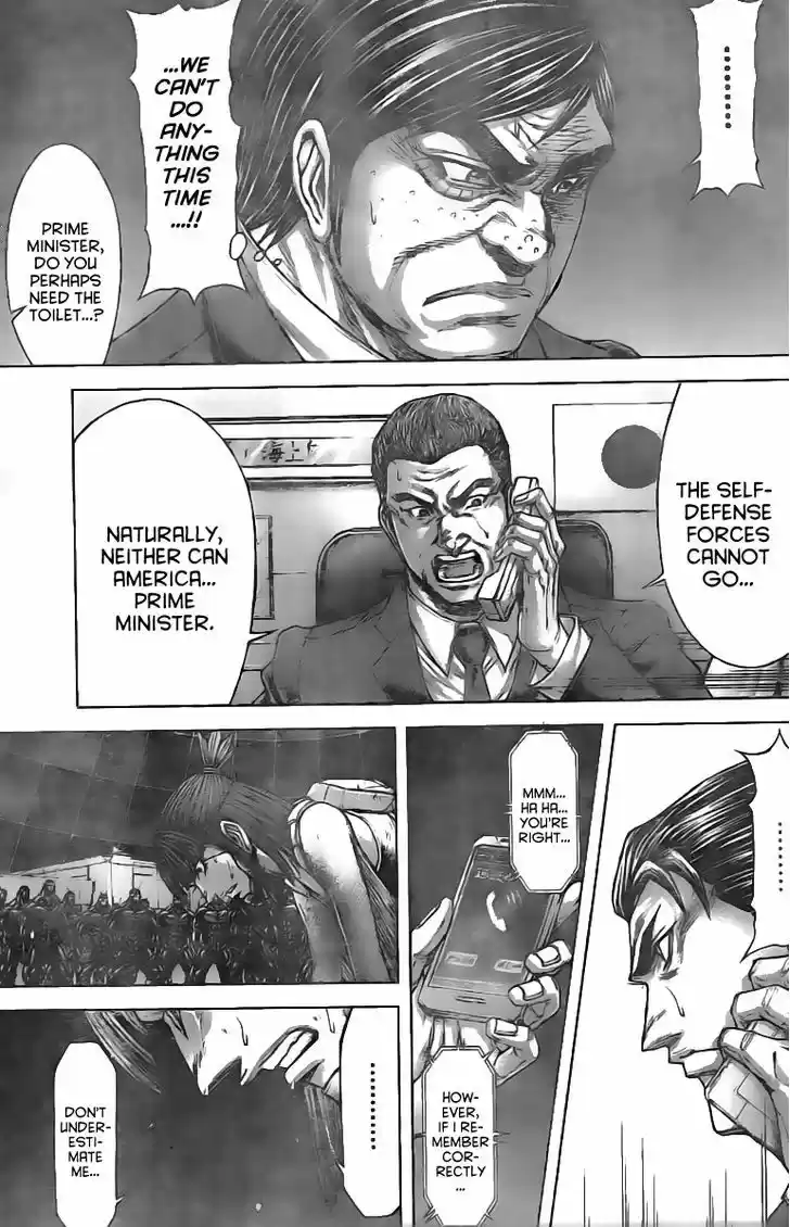Terra Formars 192
