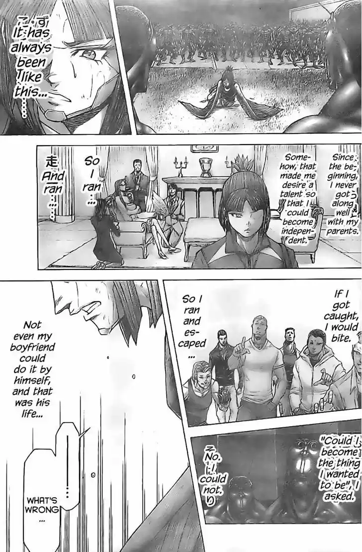 Terra Formars 193