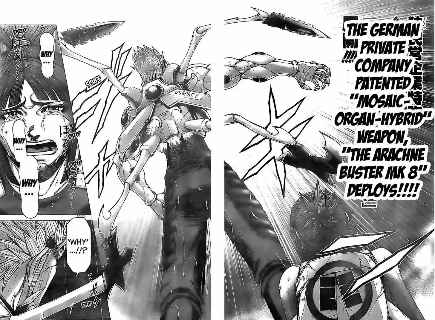 Terra Formars 193