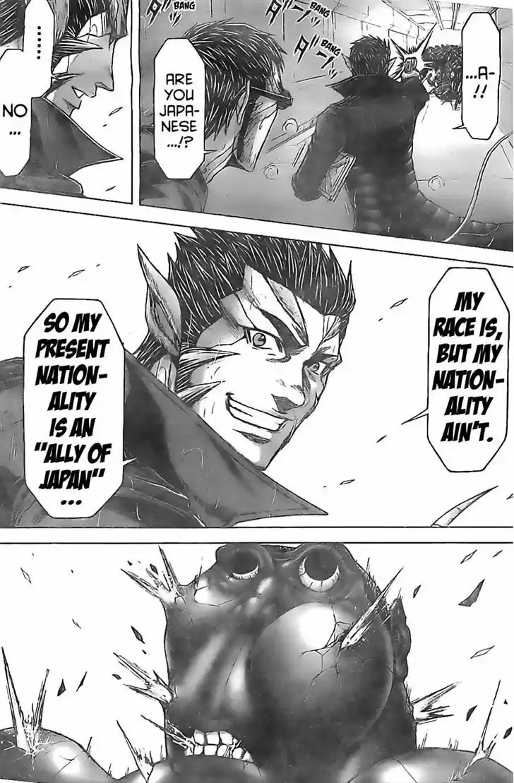 Terra Formars 193