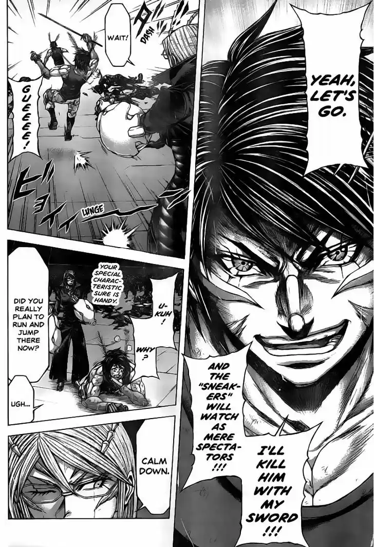 Terra Formars 195