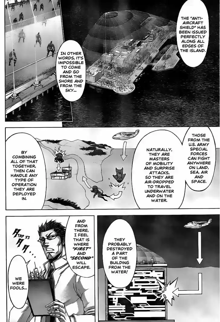 Terra Formars 195