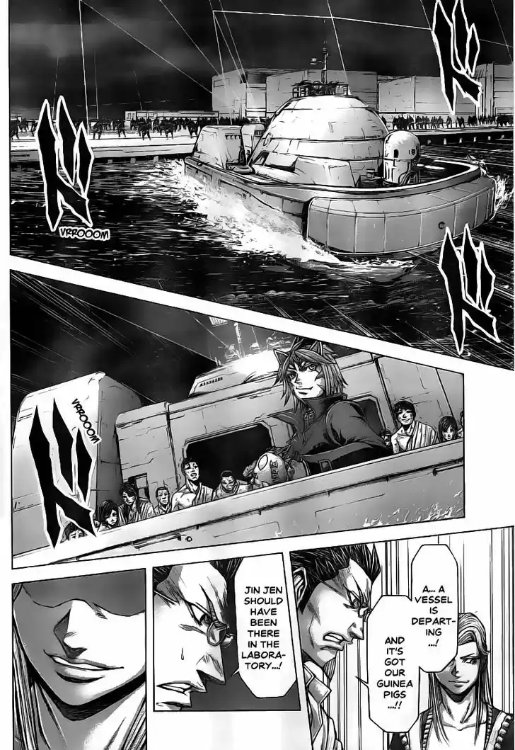 Terra Formars 195