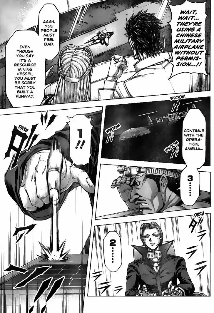 Terra Formars 195