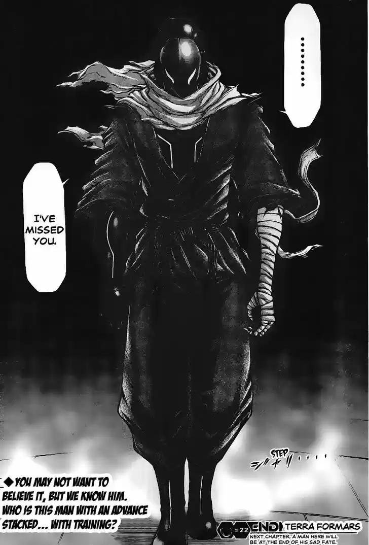 Terra Formars 195