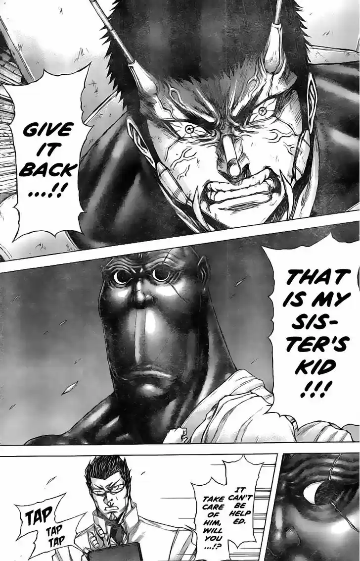 Terra Formars 196