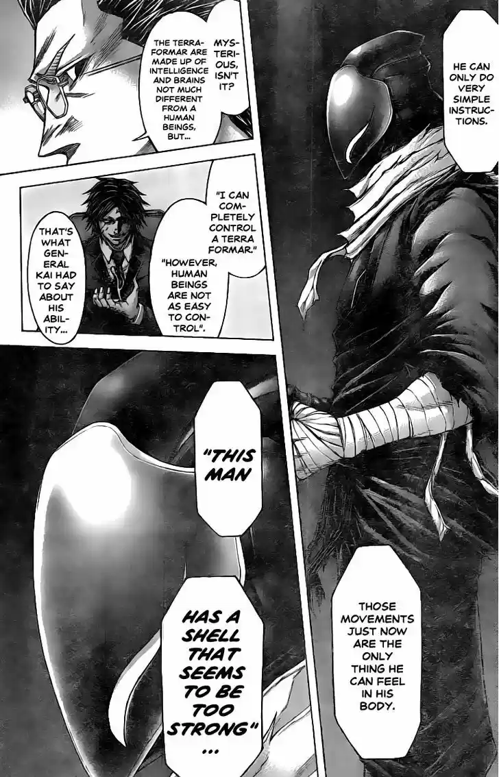 Terra Formars 196
