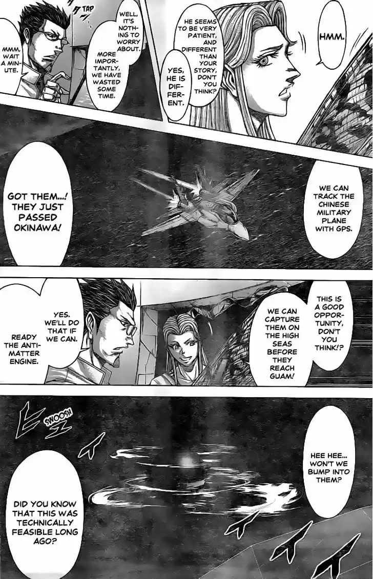 Terra Formars 196