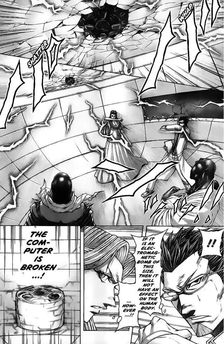 Terra Formars 197