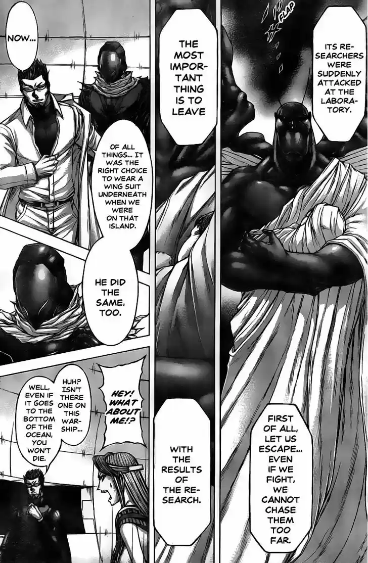 Terra Formars 197