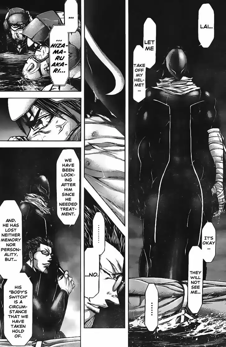 Terra Formars 197