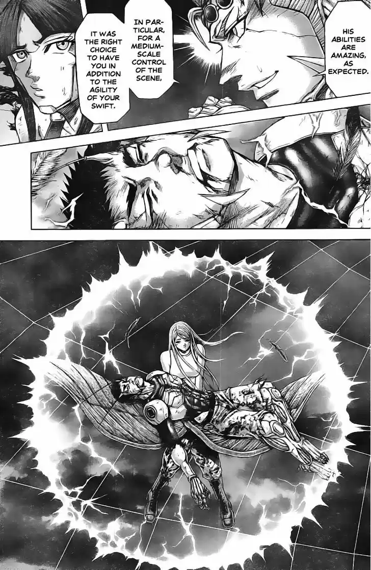 Terra Formars 197