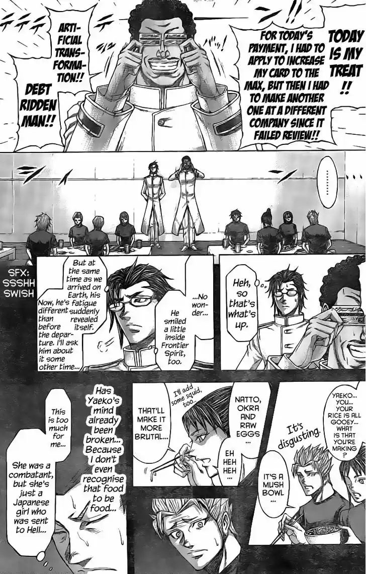 Terra Formars 198
