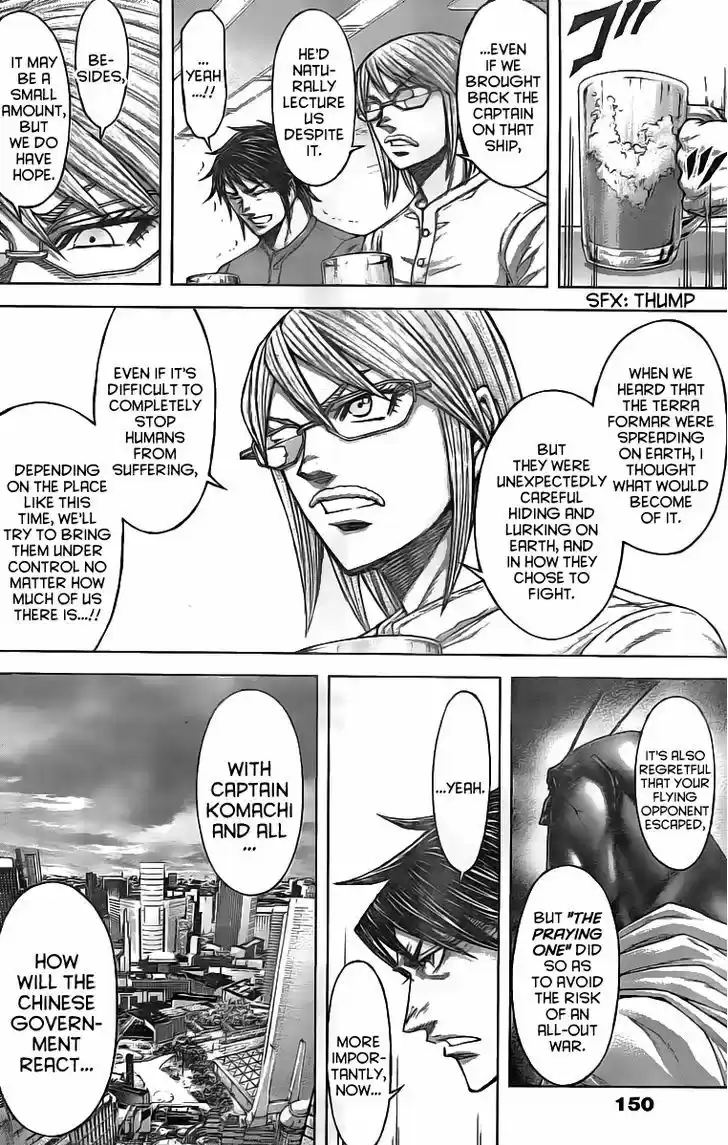 Terra Formars 198