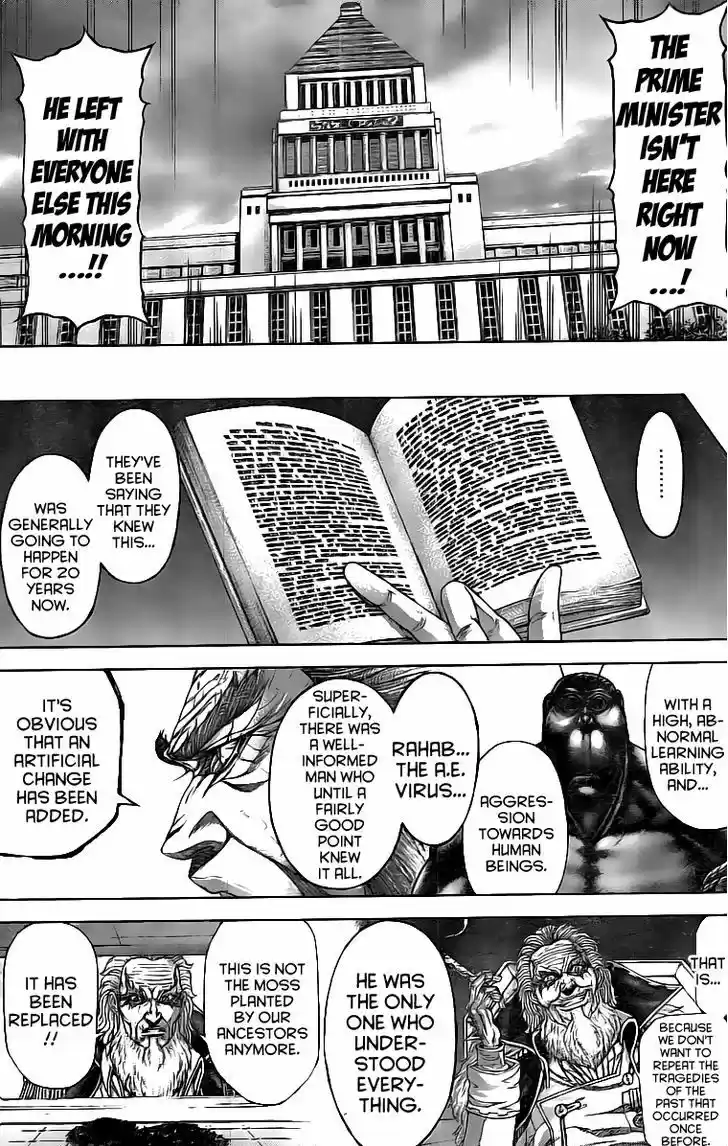 Terra Formars 198