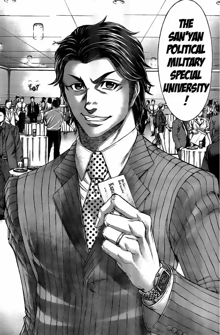 Terra Formars 199
