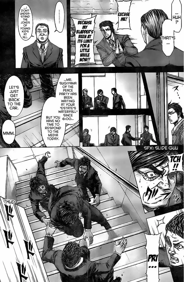 Terra Formars 199