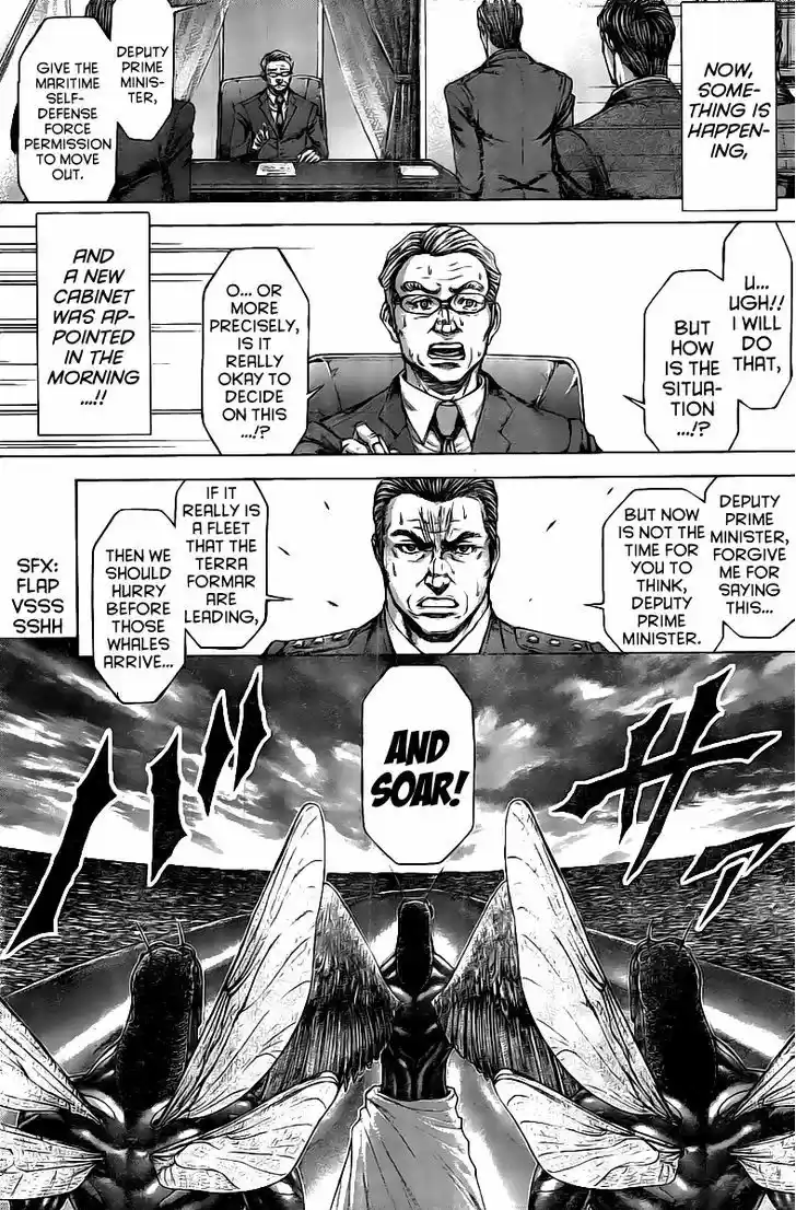 Terra Formars 199