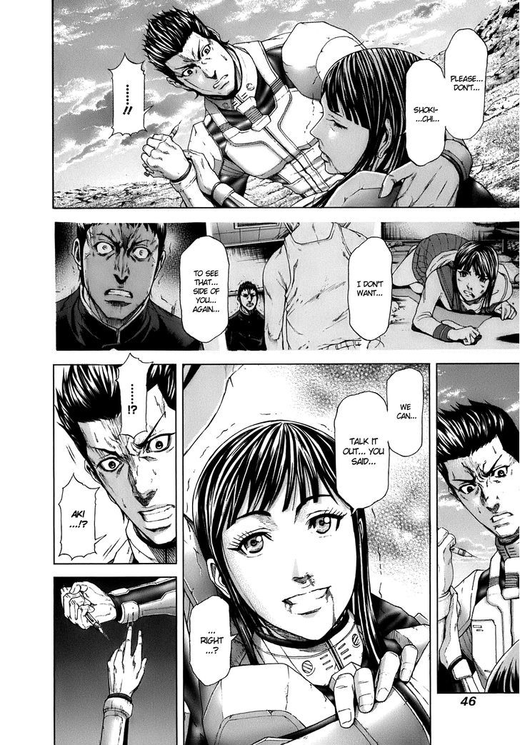 Terra Formars 2