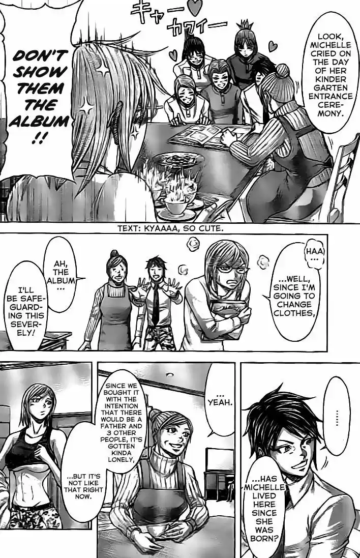 Terra Formars 201