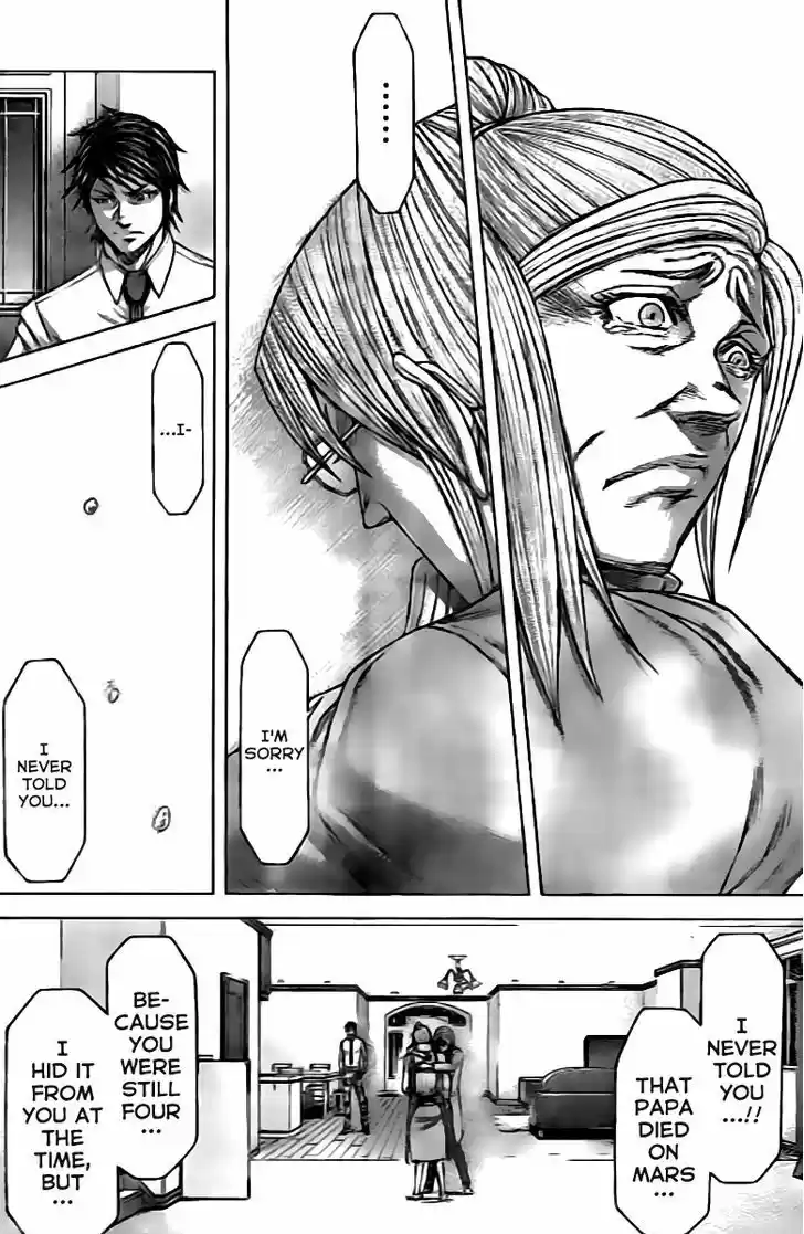 Terra Formars 201