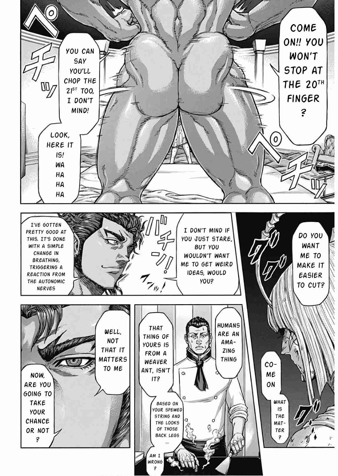Terra Formars 237