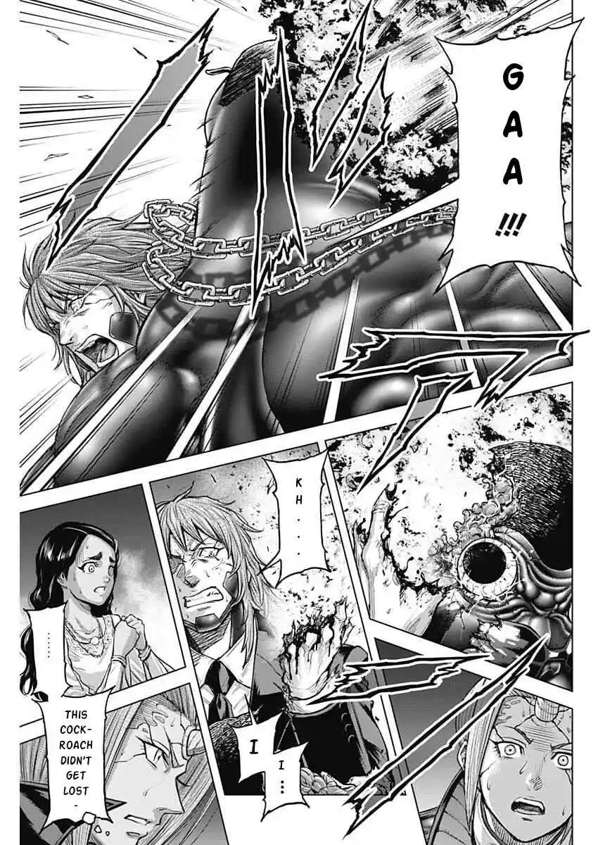 Terra Formars 249