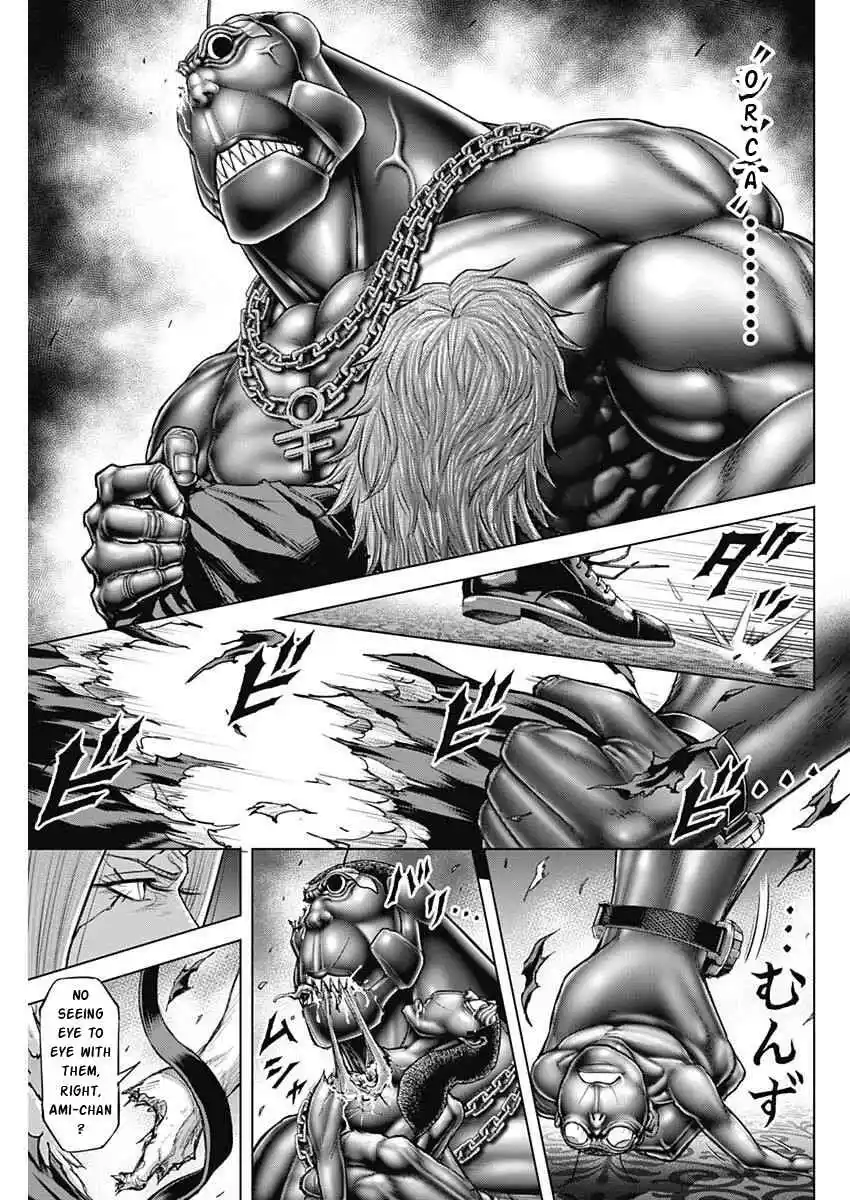 Terra Formars 249