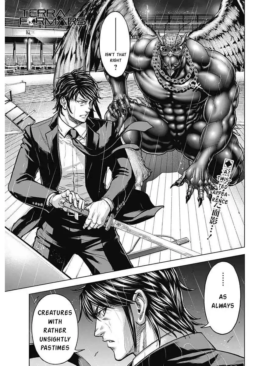 Terra Formars 250