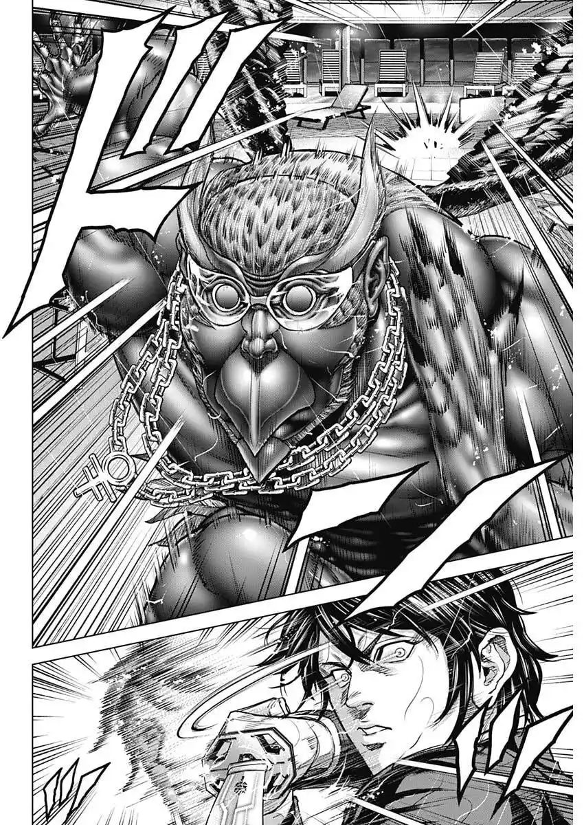 Terra Formars 250