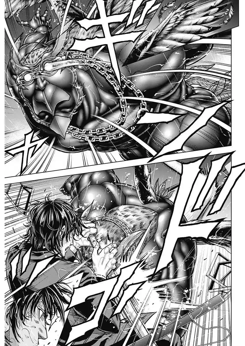 Terra Formars 250