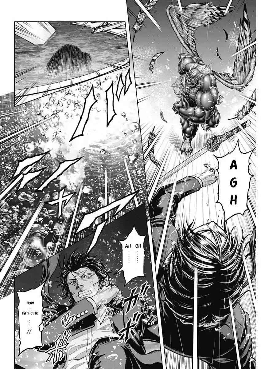 Terra Formars 250