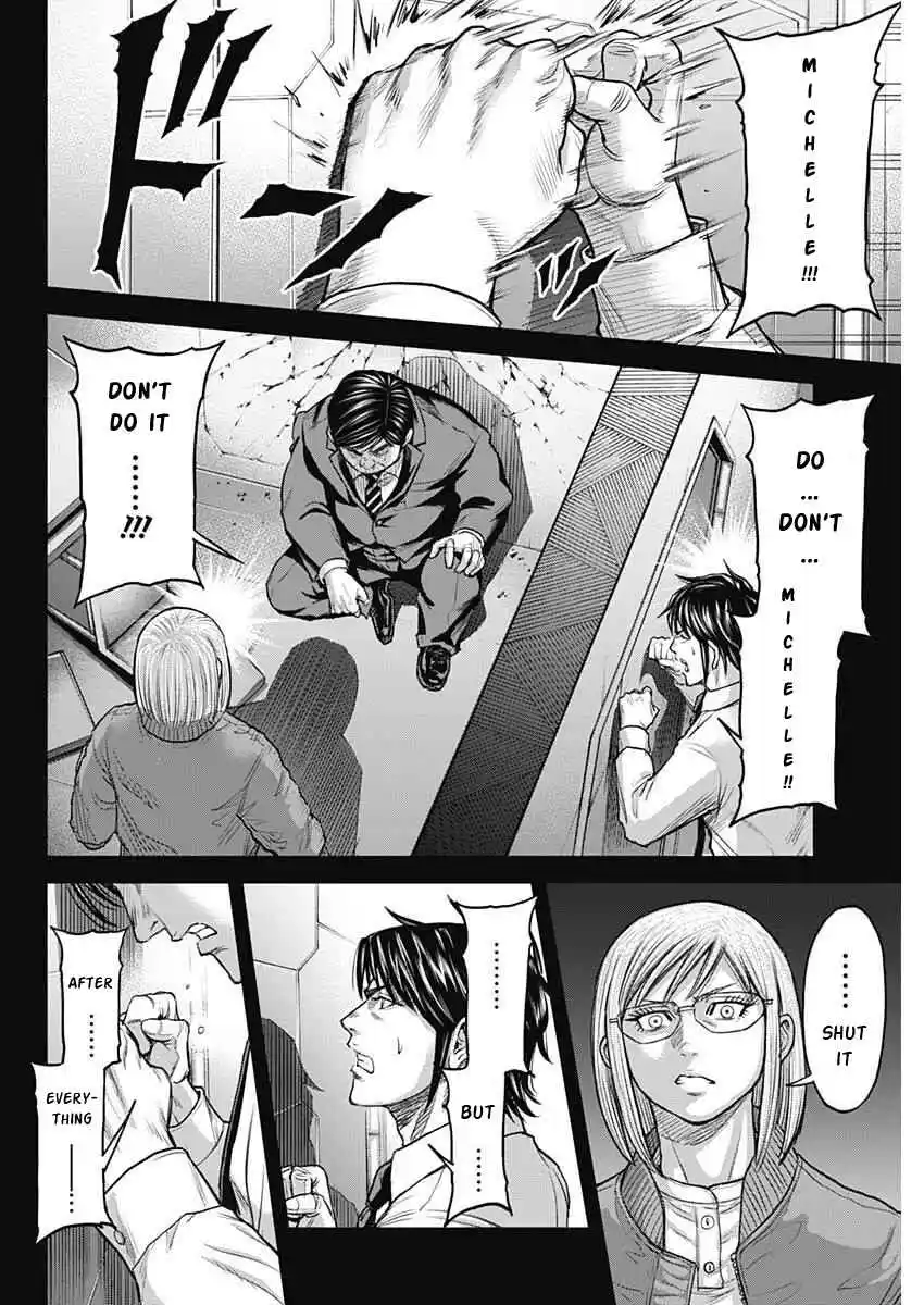 Terra Formars 250