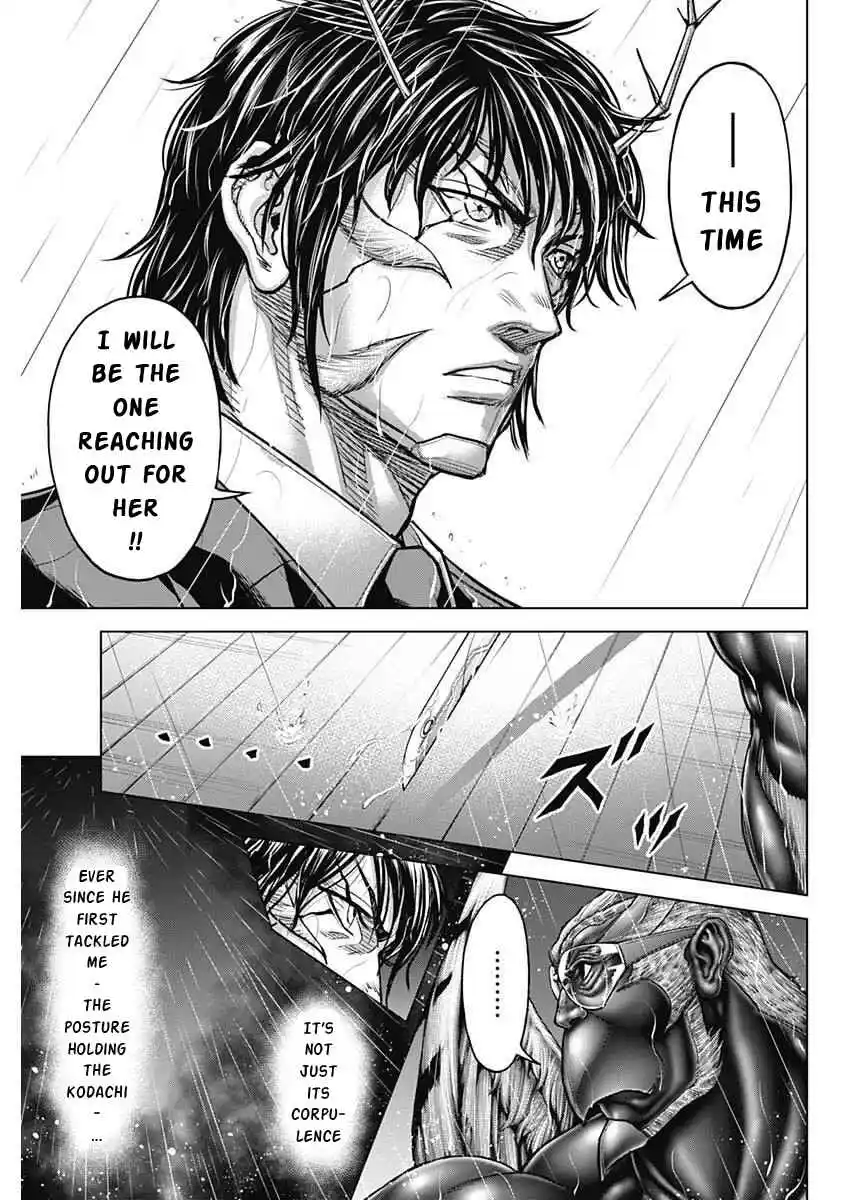 Terra Formars 250