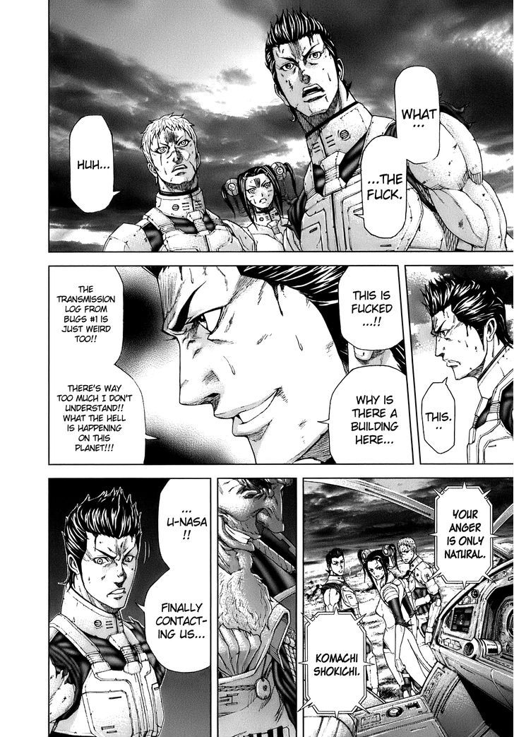 Terra Formars 4