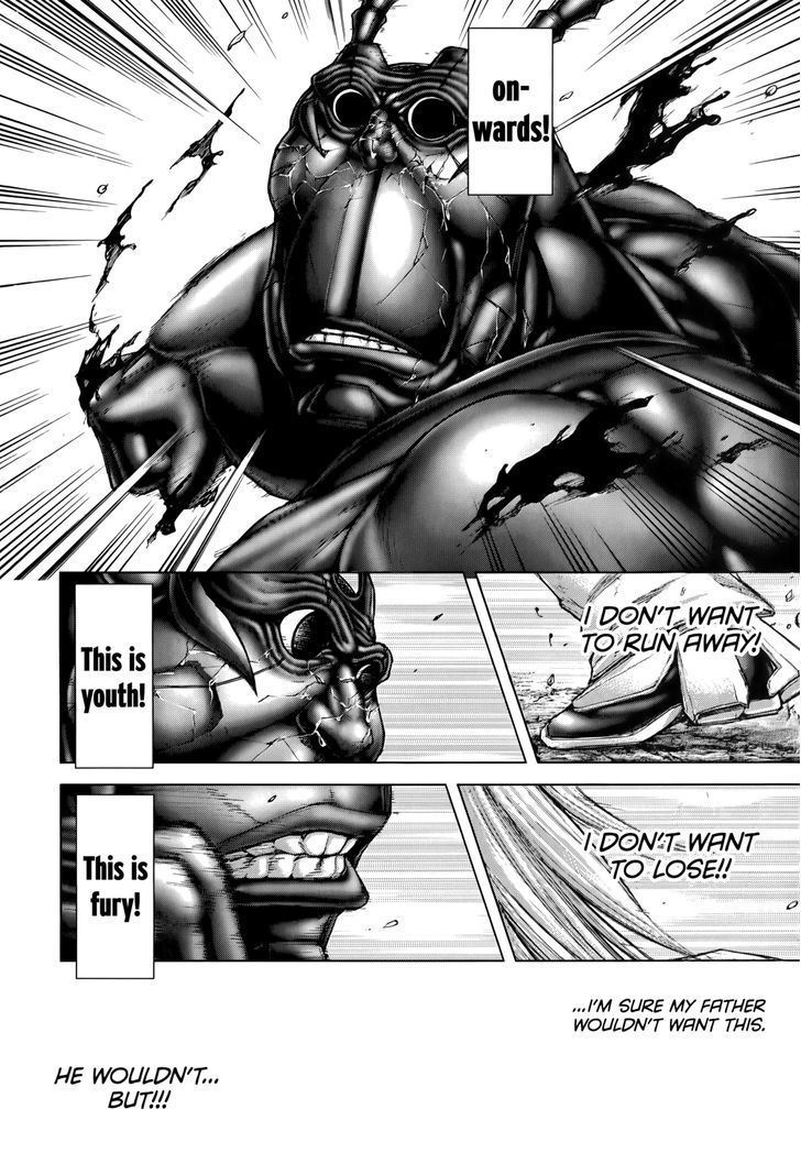 Terra Formars 83